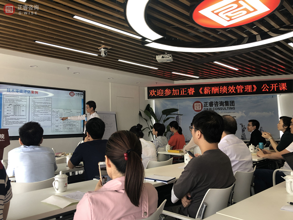 企業(yè)內(nèi)部培訓的主要內(nèi)容和要求 企業(yè)內(nèi)部培訓的主要內(nèi)容和要求