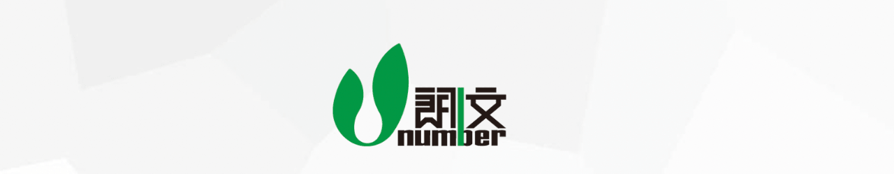 深圳市朗文科技實(shí)業(yè)有限公司 深圳市朗文科技實(shí)業(yè)有限公司