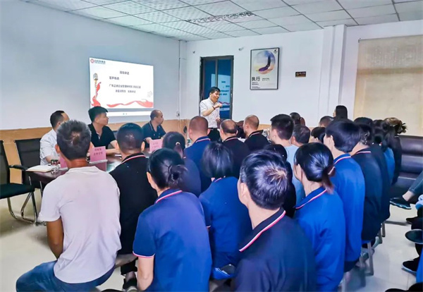 正睿咨詢集團(tuán)項目總監(jiān)涂亞清老師致辭 正睿咨詢集團(tuán)項目總監(jiān)涂亞清老師致辭