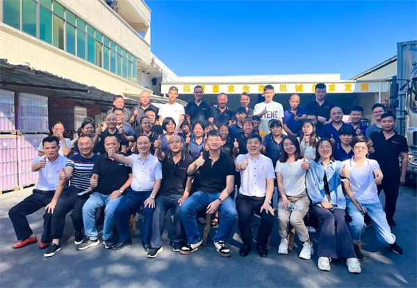 廣州市鐵源制罐實業(yè)有限公司全面管理升級項目啟動 廣州市鐵源制罐實業(yè)有限公司全面管理升級項目啟動