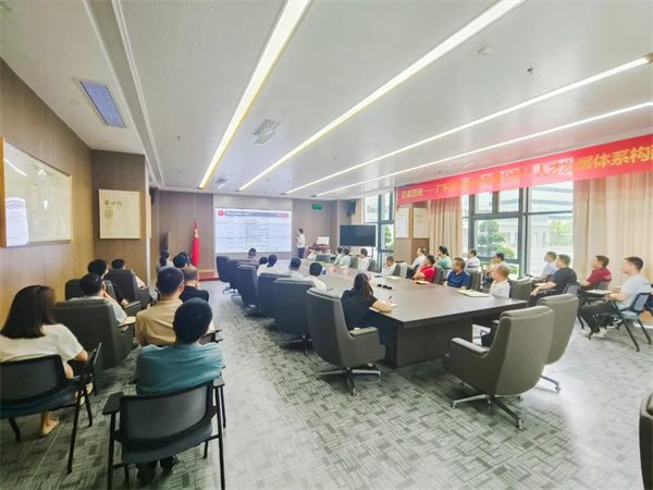 百能第三期項目啟動會現(xiàn)場 百能第三期項目啟動會現(xiàn)場