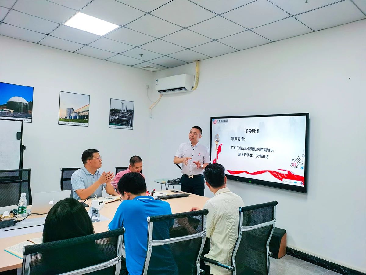 正睿龐金森老師致辭 正睿龐金森老師致辭