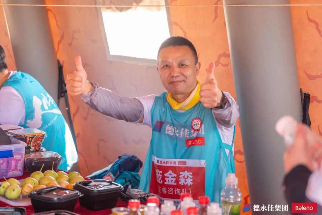 正睿咨詢龐金森 正睿咨詢龐金森