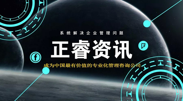 重慶傳統(tǒng)行業(yè)塌方，罪魁禍?zhǔn)拙故欠績(jī)r(jià)？