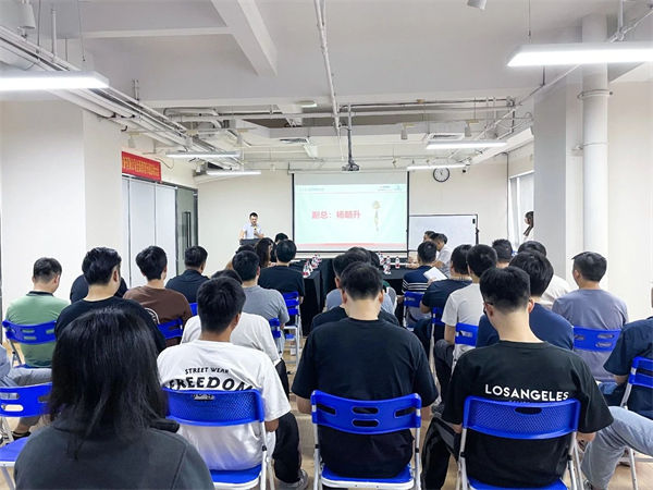 廣州光語通信設備有限公司全面管理升級啟動大會 廣州光語通信設備有限公司全面管理升級啟動大會