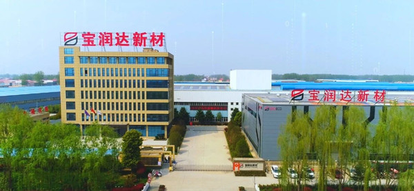 寶潤達新型材料股份有限公司 寶潤達新型材料股份有限公司