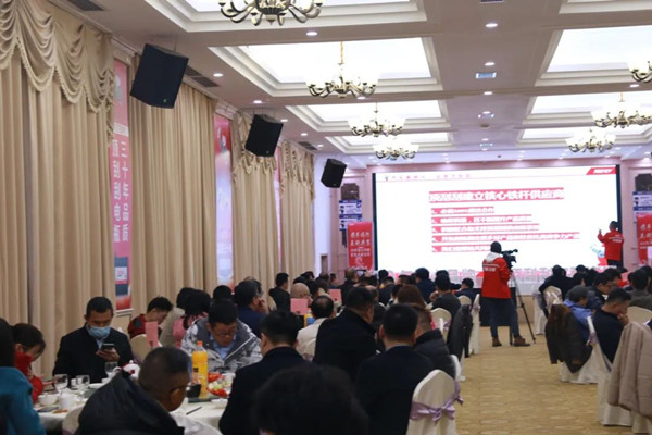 頂刮刮汽配國內(nèi)外巨擘級源頭供應(yīng)商峰會盛典 頂刮刮汽配國內(nèi)外巨擘級源頭供應(yīng)商峰會盛典