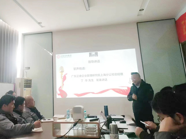 徐州科亞機(jī)電有限公司系統(tǒng)管理升級(jí)項(xiàng)目啟動(dòng) 徐州科亞機(jī)電有限公司系統(tǒng)管理升級(jí)項(xiàng)目啟動(dòng)