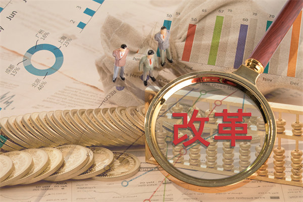 深化內部改革，提升管理效能，助推年度經營再升級